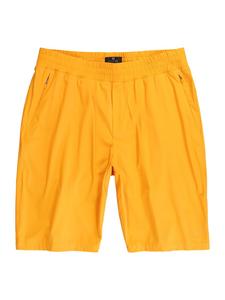 Спортивные брюки JP1880