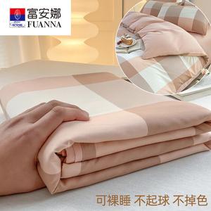 Fuanna Пододеяльник 200х230 см из мягкого хлопка, цвет Pink Jade Large Grid