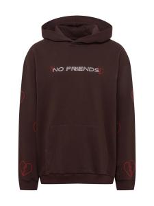 Толстовка SHYX Biba, темно-коричневый