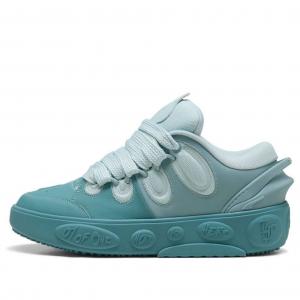 Кроссовки Puma LaMelo Ball LaFranc 'Icey'