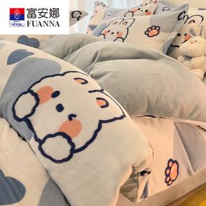 Fuanna Пододеяльник 180х220 см, флис, цвет BTR Heart Rabbit