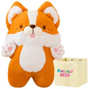 Плюшевая кукла Corgi Dolls высотой 40 см Click