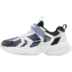 Нескользящие износостойкие низкие кроссовки для детей и подростков QIAODAN, синий