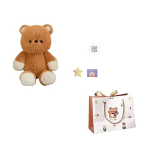 Милые бегающие зверушки плюшевые куклы высота 50см OU DI PIG