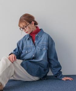 Джинсовая рабочая рубашка Bayflow, цвет Indigo 87