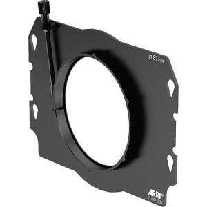 Адаптерное кольцо ARRI LMB 4x5 Lens Clamp Adapter (87mm) K2.0014227