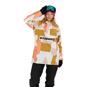 Куртка Fundango Birch ECO Logo, мультиколор