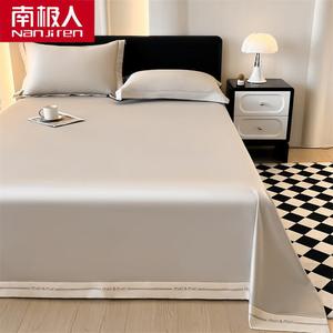 Antarctic Простыня 200х230 см из 100% хлопка, длинноволокнистый хлопок Синьцзян