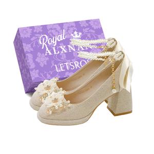 Женские туфли на высоком каблуке, абрикосового цвета Alxnan, Apricot Box