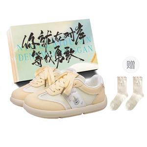 JimiXiong Дышащие женские скейтерские кеды низкие Желтый Box+Подарочные носки, цвет Yellow Box+Gift Socks