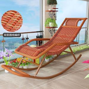 FANCYCHIC Кресло-качалка из ротанга для дома, стандартная модель, оранжево-красный, в комплекте маска для сна