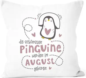Наволочка Самые красивые пингвины рождаются в августе - подарок, день рождения, декоративная подушка розовая, один размер SpecialMe