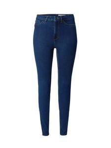 Узкие джинсы Noisy may NMCALLIE, темно-синий