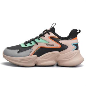 QIAODAN Антискользящие износостойкие низкие повседневные беговые кроссовки мужские песчаный умбра черный - песочный коричневый/черный, цвет Sandy Brown/Black