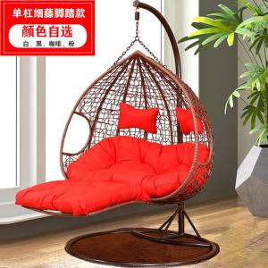 Quanpinwu Подвесное кресло-качели из ротанга для двоих с подставкой для ног, цвет black