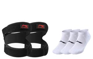 Защитный комплект LINING, белый