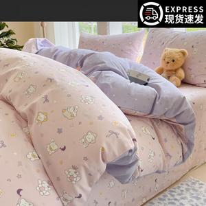 FUANNA Комплект постельного белья, 90 см, 3 предмета, 100% хлопок, Yunni Bobo