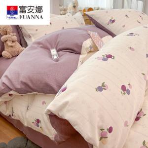 FUANNA Комплект постельного белья 4 предмета, 200x220 см, 100% хлопок, цвет J Purple Fairy