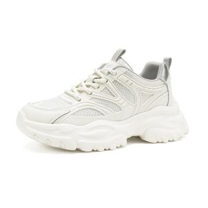 Кроссовки D:FUSE SCANDINAVIA Chunky Sneakers Women's Low-top White, бежевый