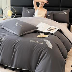 Antarctic Комплект постельного белья из 3 предметов для кровати 90/120 см, одеяло 2.5 кг, цвет 彩羽-高级灰-浅灰