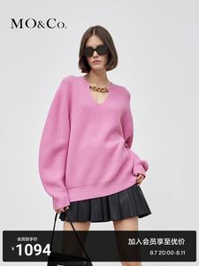 Шерстяной свитер Moco с цепочкой в студенческом стиле, черный