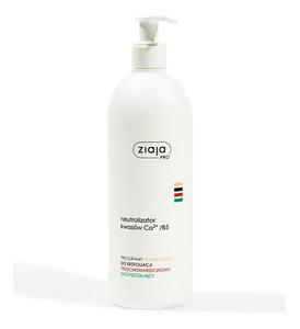 Нейтрализатор кислот для отшелушивающих процедур 500мл Ziaja PRO