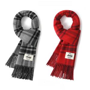 Jeep Вязаный шарф унисекс, 2 Pack (Gray+Red)