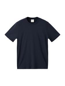 MANGO MAN Футболка 'CHERLO' в цвете Navy