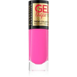 Eveline Cosmetics 7 Days Gel Laque Nail Enamel Гибридный лак для ногтей без использования УФ/LED абажура 211 8 мл