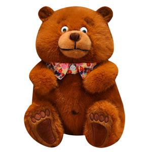 Плюшевая кукла милый медвежонок 25см/35см/45см высота Handsome