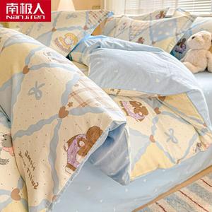 Antarctic Пододеяльник 220х240 см из 100% хлопка, дизайн Playful Puppy, 40 нитей