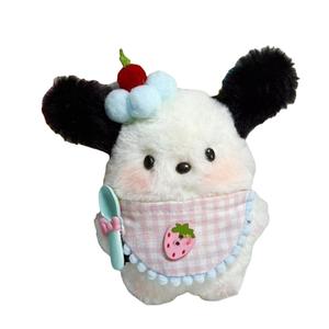 Милые летние щенки плюшевый кулон высота 10см MIXIANG