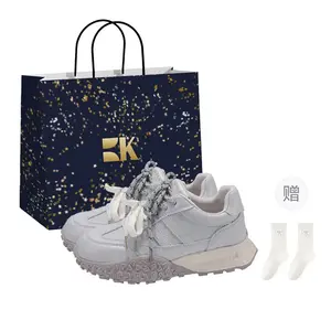 Boldi Kuki Женские легкие противоскользящие кэжуал кеды низкие бежевые, цвет Beige