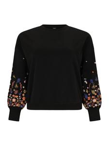 Толстовка Only Tall ONLBrooke, Black