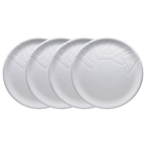 Тарелка для пиццы Creatable Gourmet (4 шт.), 34x8x35 см, белый