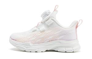 B.Duck Желтые Duck Low top детские повседневные кроссовки для подростков