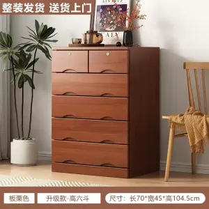 Yu Senyi Комод из массива дерева для гостиной или спальни, 6 ящиков, модерн, цвет каштан, полностью собран