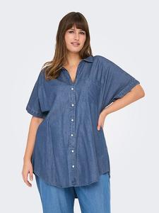 Рубашка ONLY Carmakoma, синий