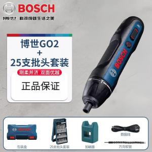 Отвертка электрическая Bosch Go2 + набор насадок