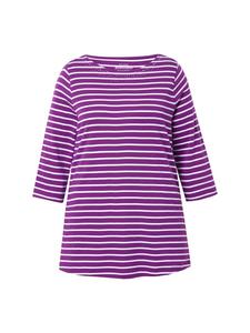 Футболка Ulla Popken Shirt, цвет brombeere