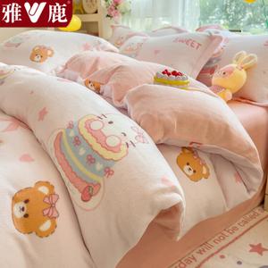 Yalu Пододеяльник 150x200x230 см из молочного флиса, двусторонний, утолщенный, цвет S甜心猫