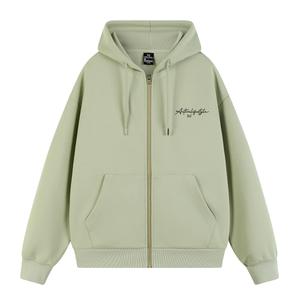 Кардиган-свитшот Unisex 361°, zinc зеленый