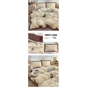 MUJI Комплект постельного белья на кровать 1.8 м, пододеяльник 180x220 см, цвет светло-фиолетовый с цветочным узором