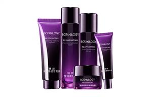 FRANIC Secreism skin purple diamond набор для ухода за кожей с эффектом лифтинга и сияния увлажняющий