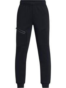 Спортивные брюки Under Armour, черный