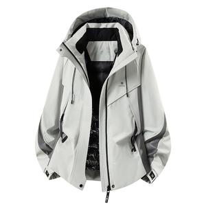 Куртка Unisex Hooded Thickened Workwear VanCamel, экрю