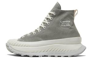 Кеды Chuck 70 Converse AT-CX High 'Beauty In Color'