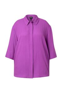 Блуза Ulla Popken, фиолетовый