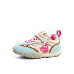 Низкие детские кроссовки для скейтбординга ST&SAT, белый/синий