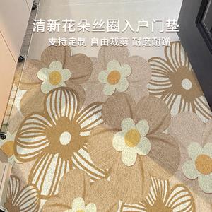 Budis Ковер 120х140 см для прихожей в старинном стиле, грязеотталкивающий, с шелковой петлей, можно обрезать